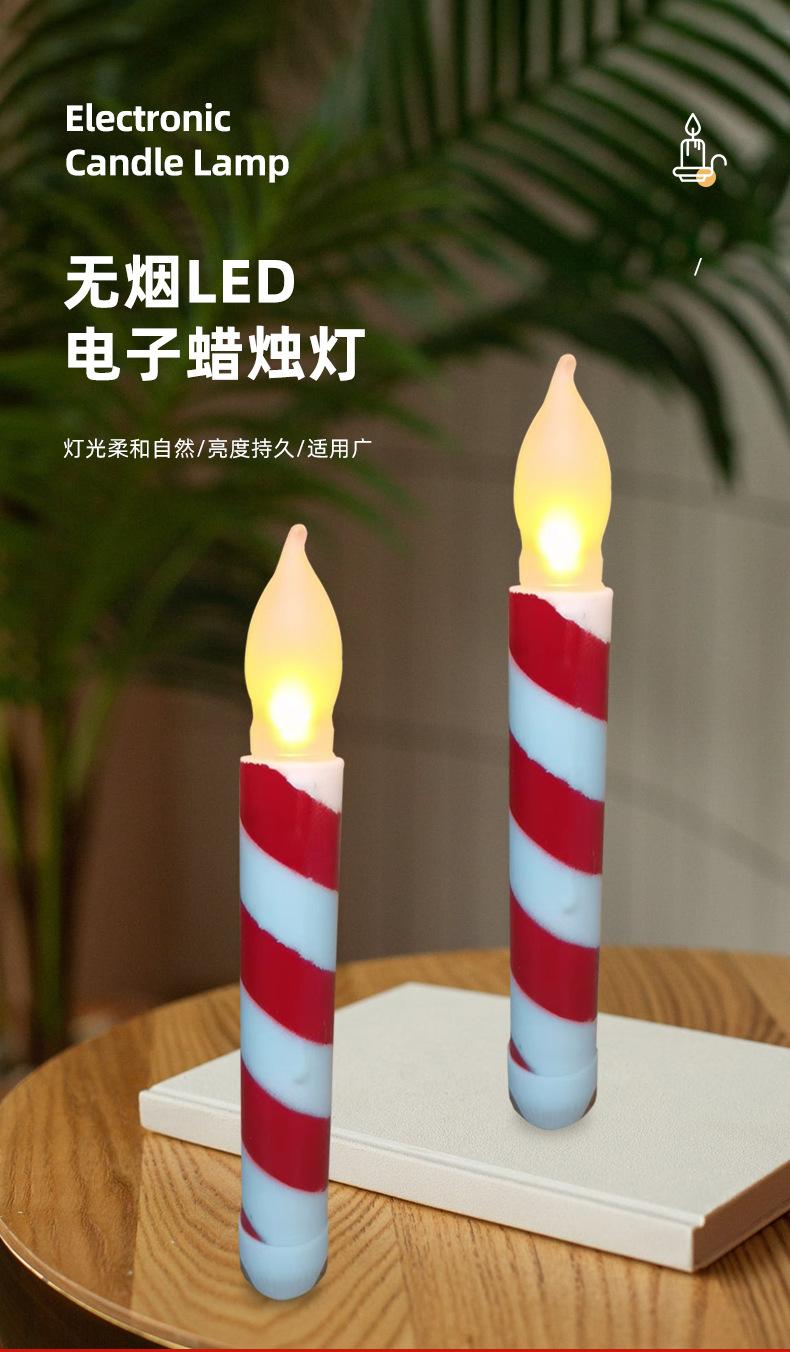详情页_04.jpg