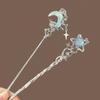 Grampo de Cabelo Estrela e Lua com um Toque Cool e de Alto Padrão, Exquisite Grampo de Cabelo Novo Estilo Chinês, Grampo de Cabelo Estilo Antigo, Acessório de Cabelo Feminino