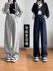 Pantalones Deportivos para Niños y Niñas 2026 Nuevo Otoño e Invierno Felpa Plus Azul Oscuro Pierna Recta Pantalones de Chándal Casual Versión para Personas Bajas Pierna Ancha