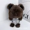 Invierno linda personalidad orejas de mapache pequeñas protección auditiva sombrero Lei Feng para mujer grueso cálido frío algodón imitación piel felpa sombrero
