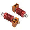 Peças para Impressora 3D Ender3/S/PRO CR10/S Cabeça de Impressão Extrusora Cabeça Bico MK8