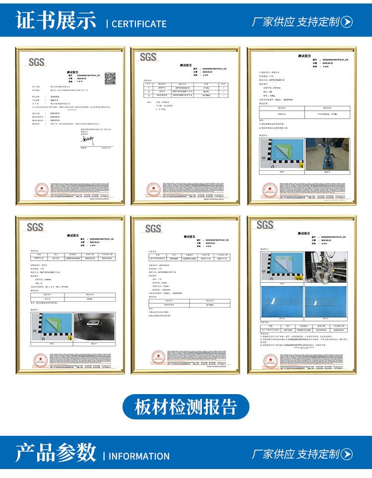 详情页_06