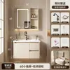 Incluye instalación: Juego de gabinete de baño inteligente de aleación de aluminio tipo panal con arco redondo, con cajones, lavabo y lavabo integrado para el baño