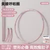Aro de hula hoop removível Zhi Jia para queimar gordura, projetado para mulheres, ajuda a modelar a cintura, tonificar o abdômen e é adequado para adultos, sem sobrecarregar a cintura e reduzindo eficazmente a gordura da barriga