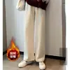 Calça larga de flanela chenille espessa feminina outono e inverno novo modelo 2022 solta cintura alta perna reta caimento casual calça longa