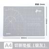 Ming Shi A4 bloc de corte de doble cara grabado corte cartón Verde Bloc para estudiantes modelo manual cuenta a mano diy tabla de corte