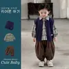Abrigo de otoño para niño, traje para niño, cárdigan de punto para niño pequeño, camiseta básica, conjunto de tres piezas de pantalones jogger, ropa infantil coreana