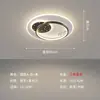 [Yan Xuan] 2025 nueva lámpara de sala de estar, lámpara de techo LED, lámpara de dormitorio moderna, simple y atmosférica, color rojo
