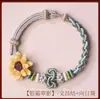 Pulsera del Festival del Bote del Dragón con Flor de Durazno y Nudo Wenchang, Pulsera Tejida a Mano de Girasol, un Regalo para el Examen de Ingreso a la Escuela Secundaria
