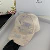 Gorra de béisbol Diamond para mujer, estilo coreano, moderna, combina con todo, con visera, para primavera y otoño, de red roja, a la moda, para cubrir la cara y el sol.