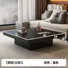 Mesa de Centro de Madera Maciza, Cuadrada, Minimalista, para Uso en el Hogar en la Sala de Estar, Sencilla, para Apartamentos Pequeños, de Estilo Antiguo, Mesa de Centro de Diseño Moderno Estilo Wabi-Sabi