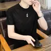 2025 Nova Tendência de Verão Marca Camiseta Masculina de Seda Gelada Manga Curta Tendência de Verão Toque Gelado Respirável Jacquard Meia Manga Camisa Top