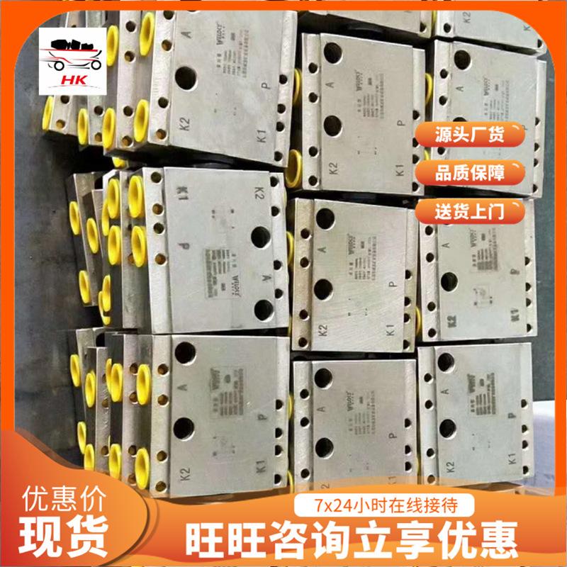 微信截图_20200711094108