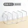 Suporte de livro, artefato de armazenamento de livros, placa de partição, prateleira de mesa de livro, pasta de arquivo de livro de acrílico transparente