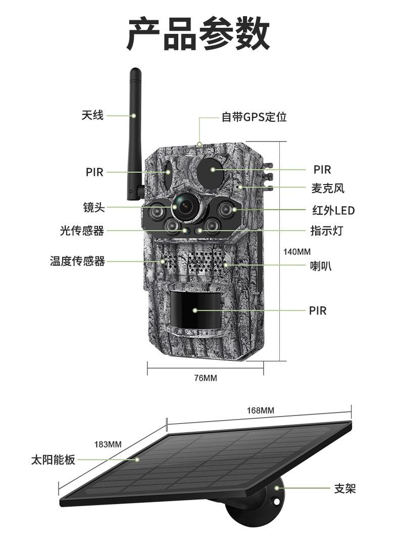 中文详情页_15.jpg