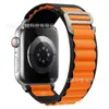 Pulseira Alpine Loop para Apple Applewatch Pulseira de Relógio Cabeça de Metal iwatchs8 Pulseira Tecida