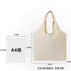 Bolsa de Lona Lisa de Color Sólido para Hombres y Mujeres, Adecuada para Estudiantes para Llevar Libros, con Logo Personalizable, Mochila, Bolso de Mano Promocional
