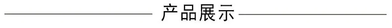 酷啦娜相盒详情5_01.jpg