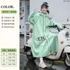 Impermeable Largo de Eva a Prueba de Lluvia para Mujer, Ropa de Lluvia de Cuerpo Completo para Bicicletas Eléctricas, Poncho Grueso de una Pieza Integrado para Adultos Hombres para Montar