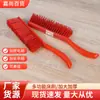 Escova de cama vermelha multiuso atacado cabo longo escova de limpeza de cama de quarto sala sofá cabelo macio limpeza de poeira escova de cama