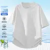 Nueva Camiseta Holgada de Cuello Redondo Talla Grande para Hombre 2026, Top Fresco Transpirable de Verano, Jacquard Versátil Casual de Manga Corta