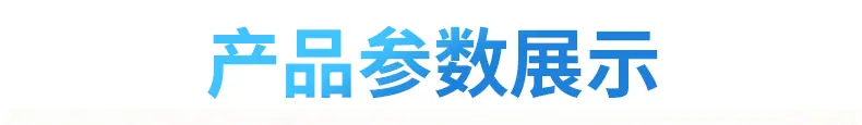 SS12F15白壳_05.gif