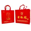 Bolsas Personalizadas, Sacolas Não Tecidas, Publicidade, Embalagens de Compras, Sacolas para Bebidas, Logo Impresso, Personalização Atacado