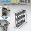 Gabinete Cesta de Cocina Cesta para Condimentos Cesta para Condimentos de Gabinete Estrecho Tipo Cajón Estante Soporte Integrado Gabinete de Cocina Azul Fábrica