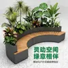 Banco Combinado Maceta Caja de Plantación Antiséptico Personalizado para Exteriores Madera Acero Inoxidable Asiento Maceta Combinada Patio Tienda Local