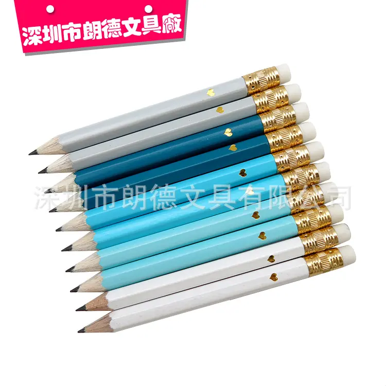 铅笔-24