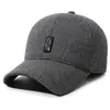 Gorros de invierno para hombres de mediana edad y ancianos, sombrero de cuero forrado de felpa cálido para papá, gorra de béisbol engrosada a prueba de frío para abuelo