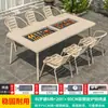 Mesa de Churrasco Mo Family para Exterior Cadeira de Lazer Varanda Villa Impermeável Proteção Solar Assentos Externos Quintal Jardim Externo Pátio Mesa Cadeira