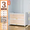 Vitrina para Figuras, Vitrina de Cristal para Uso Doméstico, Estantería, Armario de Almacenamiento para Cajas Sorpresa, Armario de Metal para Muñecas Modelo, Vitrina