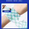 Vendaje Universal Estampado de Dibujos Animados Muñeca Deportes Autoadhesivo Tobillo Color Elástico Dedo Vendaje Protector