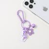 Pingente de Flor Bolsa Boneca Chaveiro de Carro diy Boneca de Contas Feita à Mão com Decoração de Pingente Pendurado