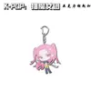 Merchandise de Grupo Feminino Caçador de Demônios de Kpop, Pingente de Chaveiro Acrílico de Alta Qualidade e Fofo