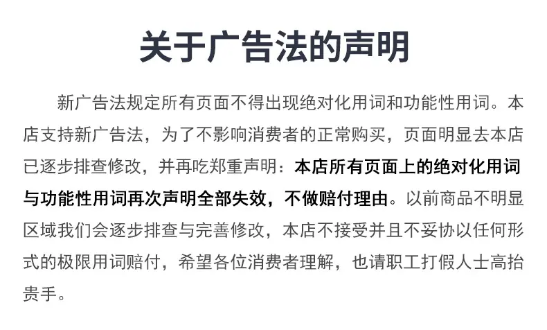 详情水果盒_21.jpg