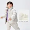 Chamarra de plumón para niños Balabala Ropa para bebé niño Ropa para niños 2023 Nueva Ropa de invierno para niñas Ropa familiar Chaqueta estilo occidental