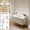 Set de Muebles de Baño de Aluminio Espacial de Color Crema con Esquinas Redondeadas, con Lavabo Cerámico Integrado y Tocador