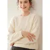 Cachemira Suave y Cera Espesada 2025 Otoño e Invierno Nuevo Tejido de Punto de Cuello Redondo para Mujer Estilo Coreano Jersey de Punto Trenzado