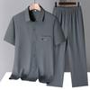 Estilo Nuevo Transfronterizo Ropa Tang para Hombre de Manga Corta Verano Delgado Estilo Chino Flor de Garra de Pollo Forro de Seda Helada para Personas de Mediana Edad y Mayores