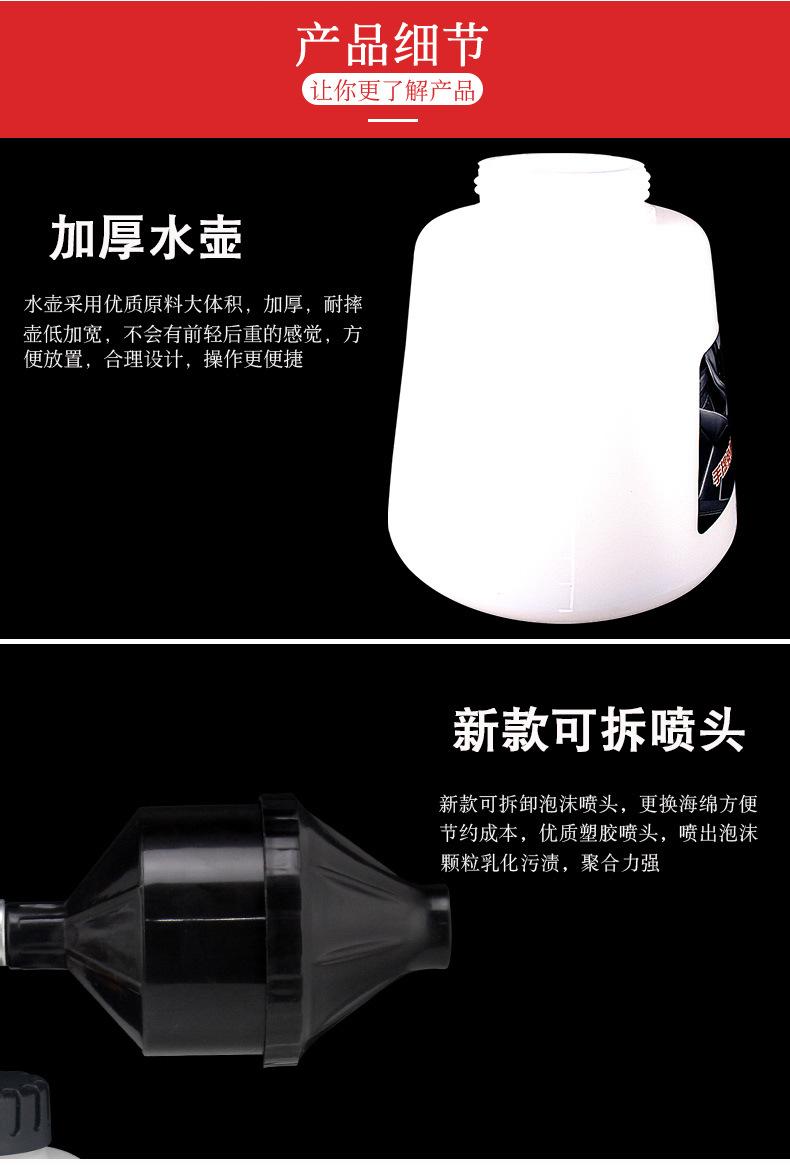 黑色泡沫枪_07.jpg