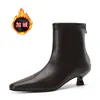 Botines cortos retro grises-verdosos exquisitos de tacón de aguja y punta fina para mujer, botas sencillas y elegantes de corte ajustado, botas Martin de tacón medio de cuero suave