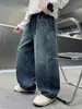 Jeans de Pierna Ancha Sueltos de Otoño para Niños Diseño Patchwork Sentido de la Moda Marca de Tendencia Pantalones Largos Moda Infantil Tallas Mediana y Grande Pantalones Casuales Ropa de Otoño