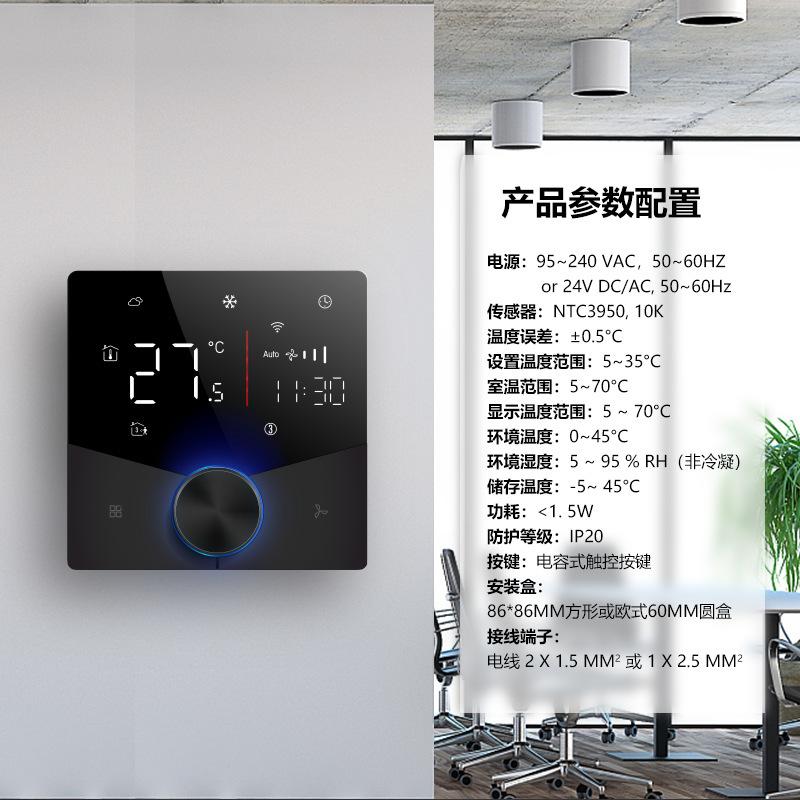 009bac锦瑞详情cn_07.png
