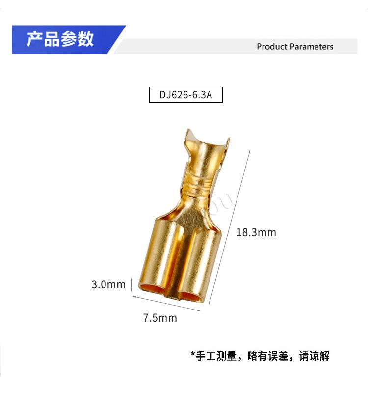 连接器_03.jpg
