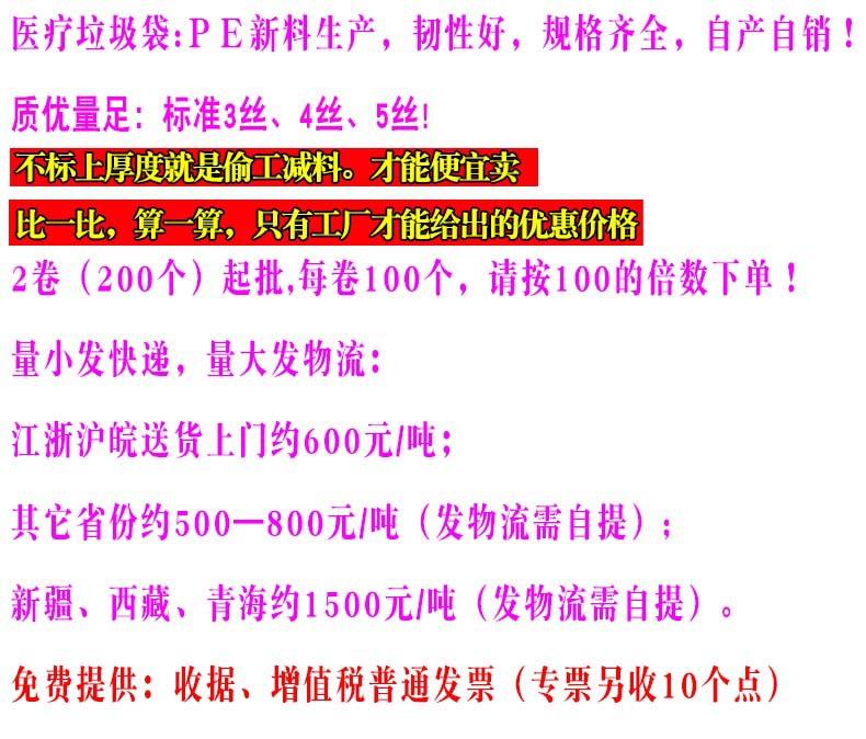 包邮-1.jpg