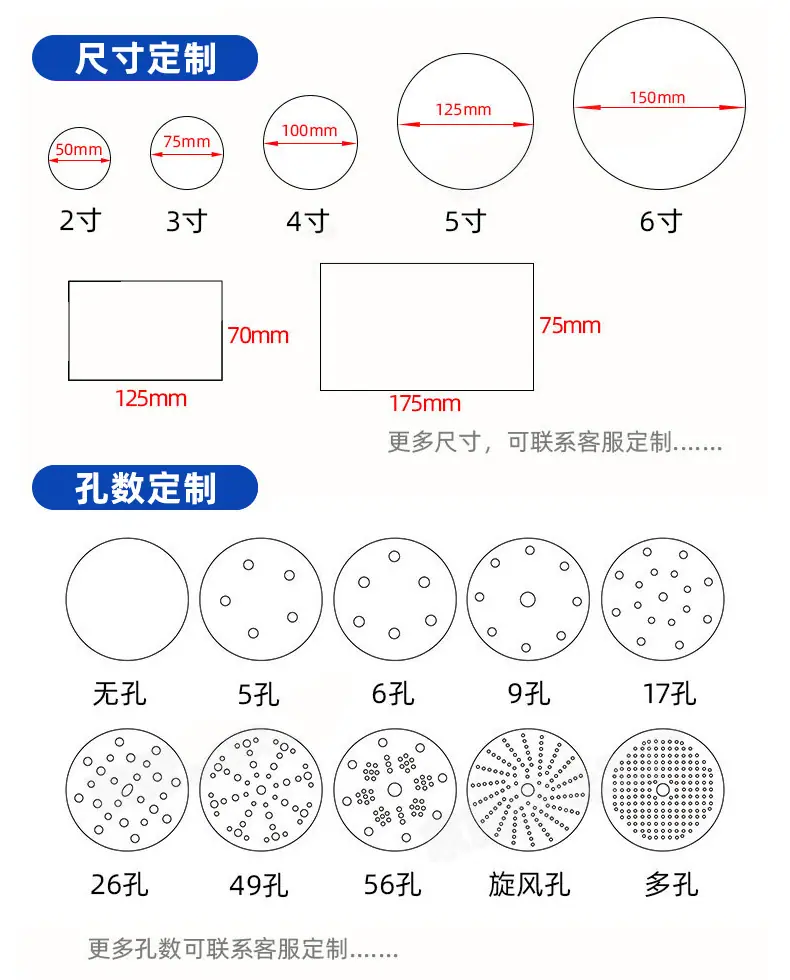 详情页-拷贝_03