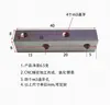 Conector de Barra de Aluminio Larga de 4 Agujeros Conector de Junta Móvil M4 M3 Conector Puente Adaptador de Fijación de Máquina