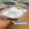 [Arcilla] Hierba de Viscosa Polvo de Piedra Arcilla Plástica Escena de Muñeca Base Polvo de Hierba Musgo Césped en Polvo